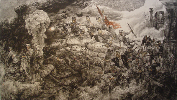 廣州起義(1911年中國同盟會領導的起義（黃花崗起義）)