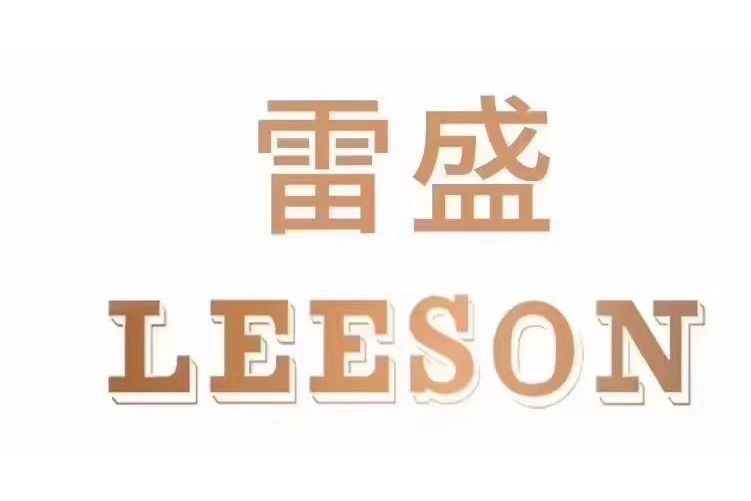 雷盛(紅酒品牌)