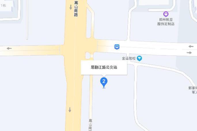 思勤江路 思勤江路