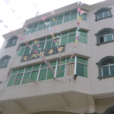 宅內村 宅內村