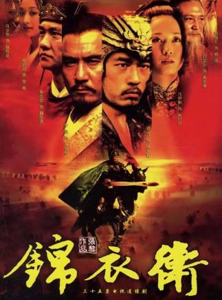 王勁松(中國內地男演員、南京市話劇團演員、一級演員) 王勁松(中國內地男演員、南京市話劇團演員、一級演員)