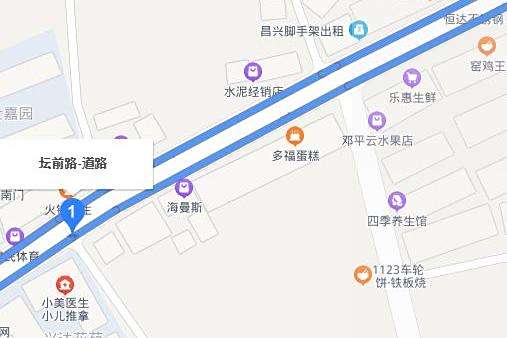 壇前路 壇前路