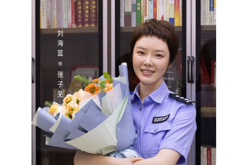 張子蕪 張子蕪
