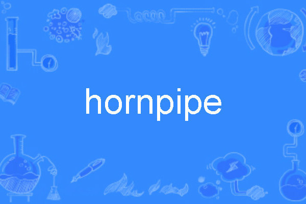 hornpipe hornpipe