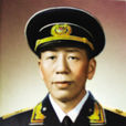 宋景華(中國人民解放軍海軍少將) 宋景華(中國人民解放軍海軍少將)