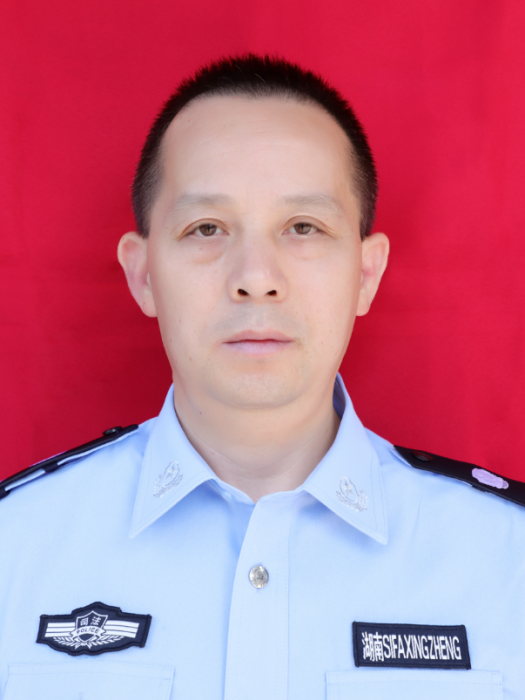 劉運和(湖南省武岡市司法局黨組成員、政工室主任) 劉運和(湖南省武岡市司法局黨組成員、政工室主任)