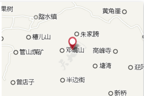 乾塝子 乾塝子