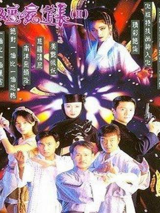 吳廷燁(吳延燁) 吳廷燁(吳延燁)