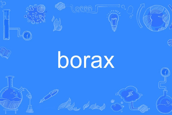 borax borax
