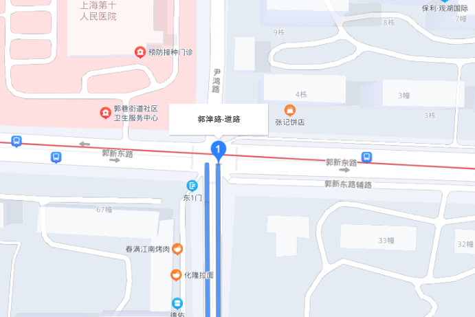 郭津路 郭津路