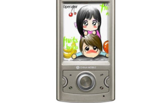 聯想 i307 聯想 i307