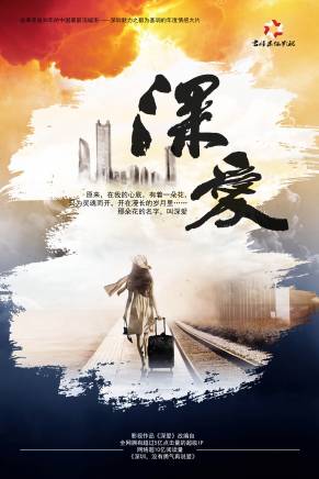 李瀅瑤 李瀅瑤