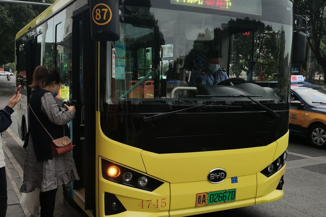 貴陽公交87路 貴陽公交87路