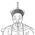 黃鼎(清末將領) 黃鼎(清末將領)
