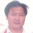 顧中發 顧中發