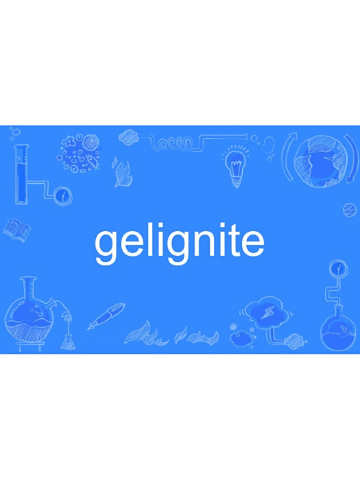 gelignite gelignite