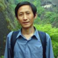 章國順