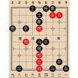 郿塢搜剿 郿塢搜剿