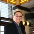 葛文耀