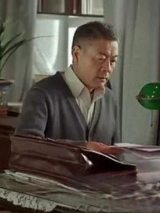 高志遠(電視劇《我的1997》中的角色)