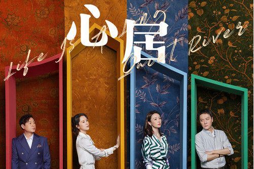 心歸(曾詠欣演唱的歌曲) 心歸(曾詠欣演唱的歌曲)