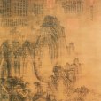 匡廬圖(五代荊浩創作絹本墨筆畫) 匡廬圖(五代荊浩創作絹本墨筆畫)