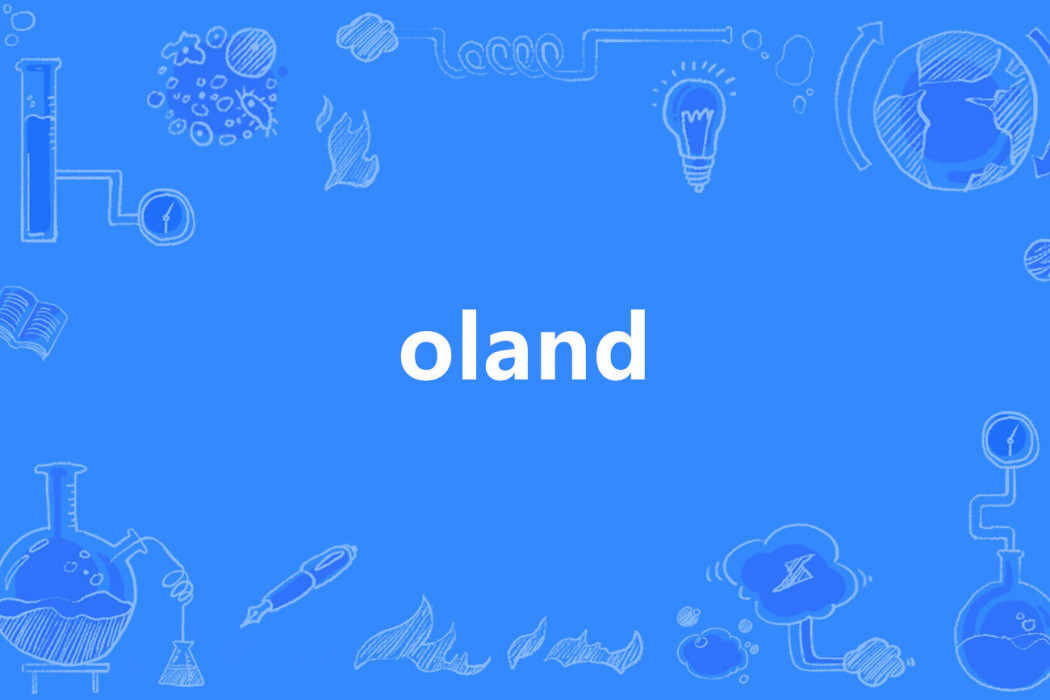 oland oland