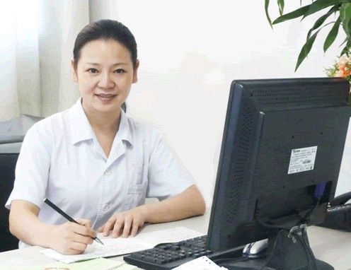 丁莢 丁莢