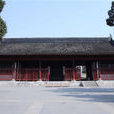 蘇州碑刻博物館