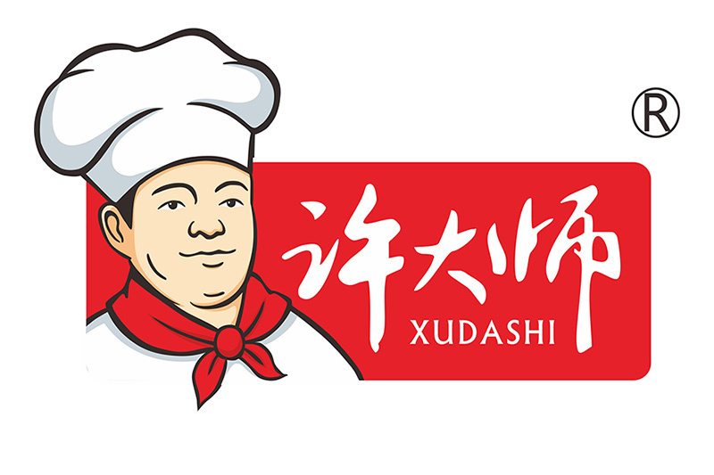 許大師 許大師