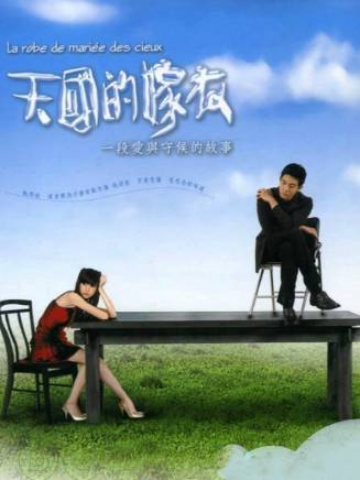 關穎(陳品穎) 關穎(陳品穎)