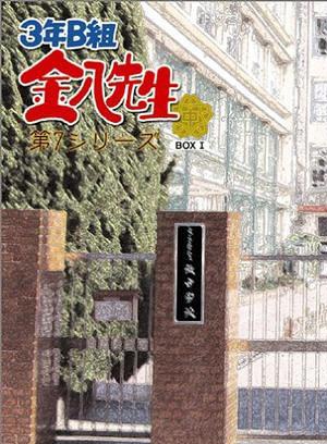 寺島咲 寺島咲