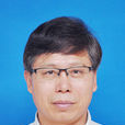 戎均康 戎均康