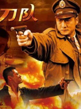 于洋(中國國家話劇院一級演員)