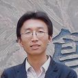 劉金平(武漢理工大學教授)