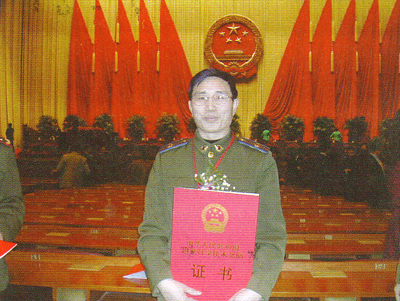 肖華軍獲國家科技進步二等獎
