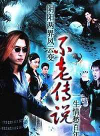 潘玲玲(新加坡演員、主持人) 潘玲玲(新加坡演員、主持人)