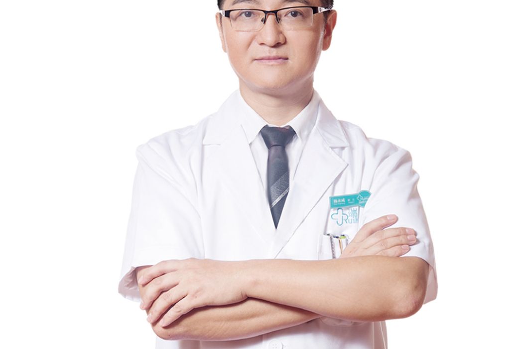 楊永成(海南瑞韓醫學美容醫院醫師) 楊永成(海南瑞韓醫學美容醫院醫師)