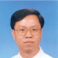許樂(北京醫院消化科主任醫師) 許樂(北京醫院消化科主任醫師)