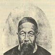張正泰 張正泰