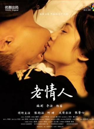張鈞涵