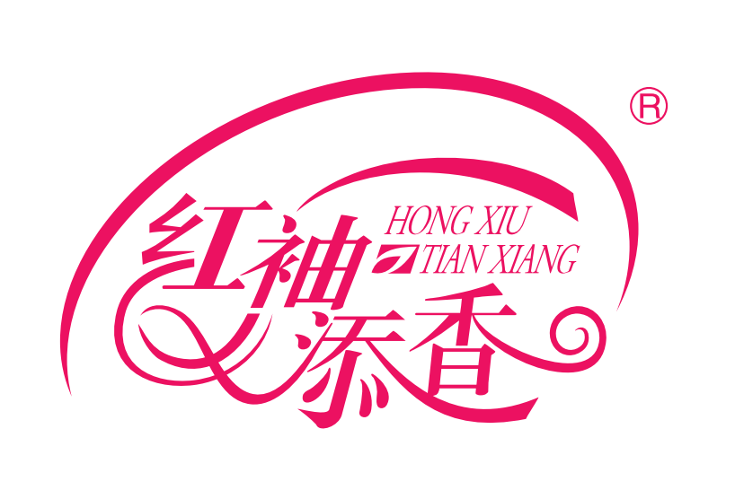 紅袖添香(海潔(重慶)衛生用品股份有限公司旗下品牌) 紅袖添香(海潔(重慶)衛生用品股份有限公司旗下品牌)