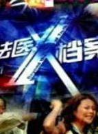芮恩(瑞恩(新加坡女藝人瑞恩)) 芮恩(瑞恩(新加坡女藝人瑞恩))