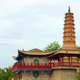 白塔山公園 白塔山公園