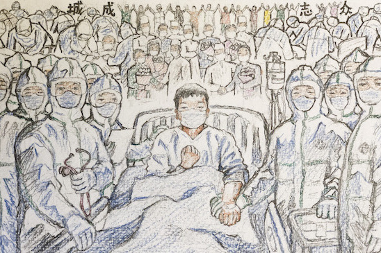 眾志成城(田黎明2020 年創作速寫) 眾志成城(田黎明2020 年創作速寫)