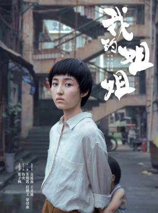 肖央 肖央