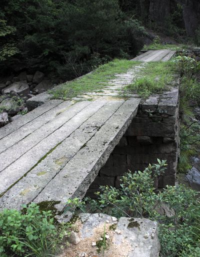 福泉山古道 福泉山古道