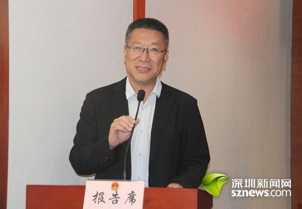 黃險峰(南山區政協副主席、南山區衛計局局長) 黃險峰(南山區政協副主席、南山區衛計局局長)