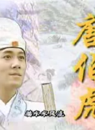 邵敏 邵敏