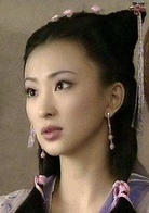 大腳馬皇后(2002年呂麗萍、唐國強主演電視劇)